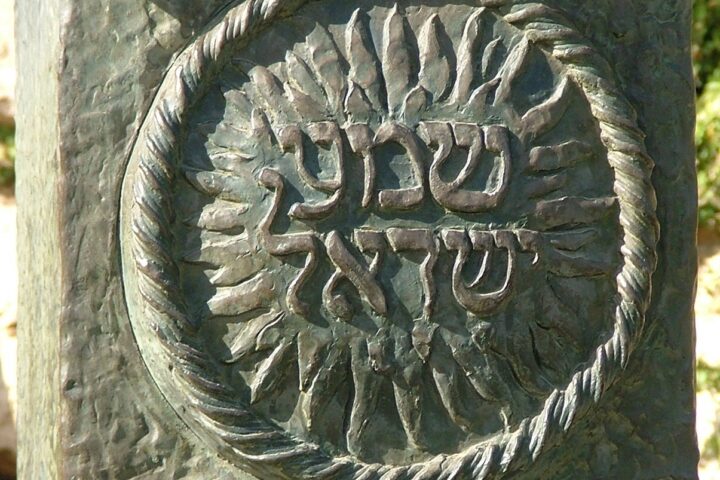 By original version: SuperJewderivative work: Rabanus Flavus - Own work, CC BY-SA 3.0, https://commons.wikimedia.org/w/index.php?curid=25979603